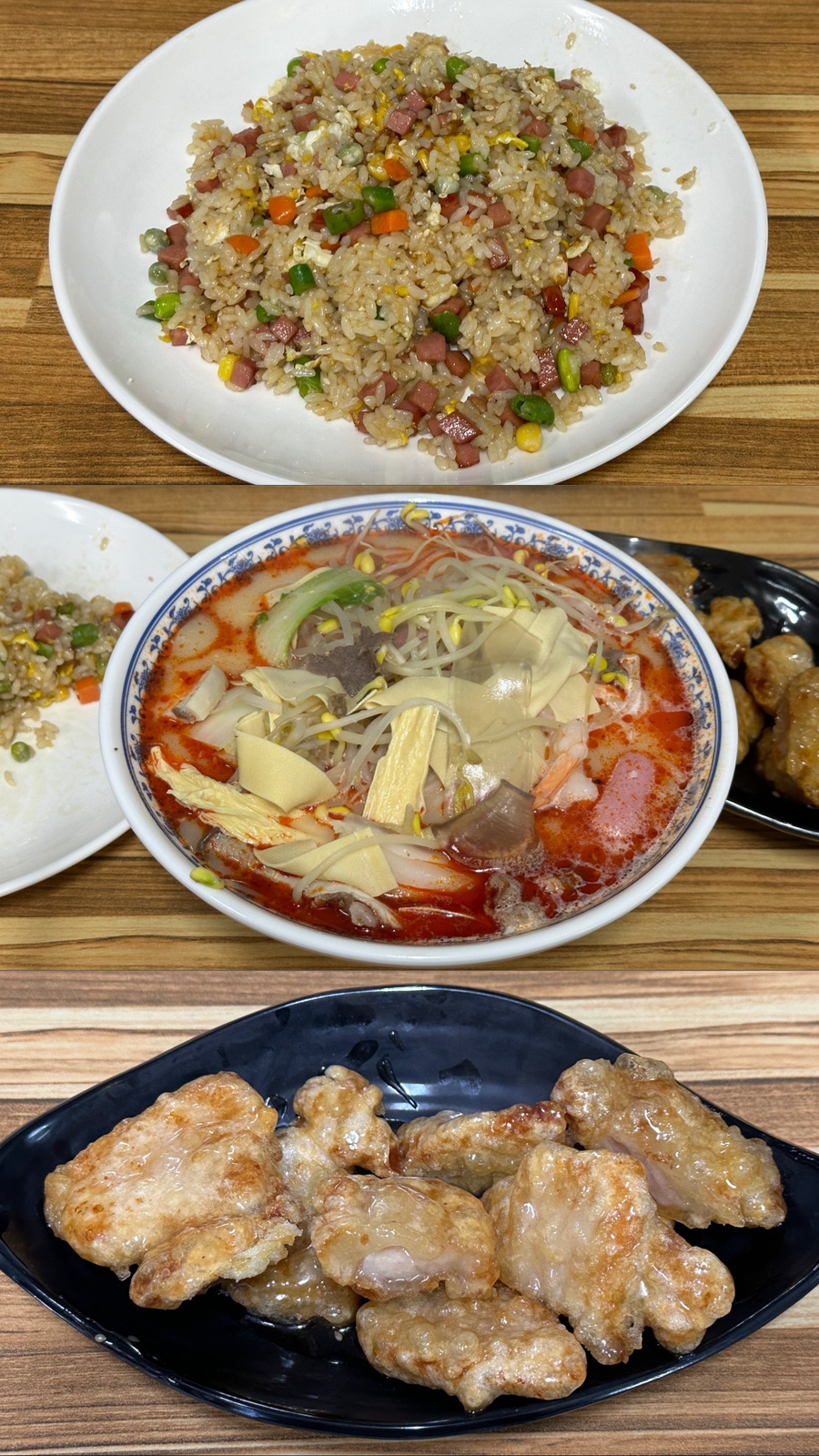 신라쿵푸 마라탕 이미지