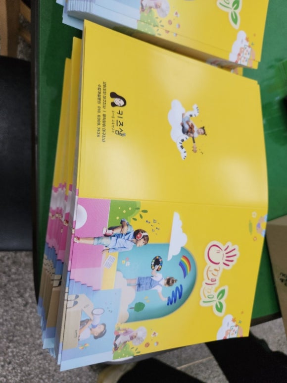 로뎀사무기 이미지