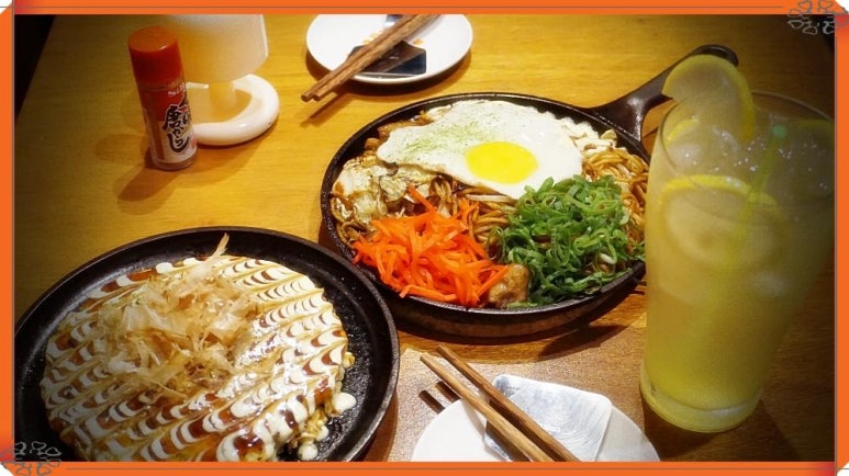 포비밥&면 이미지