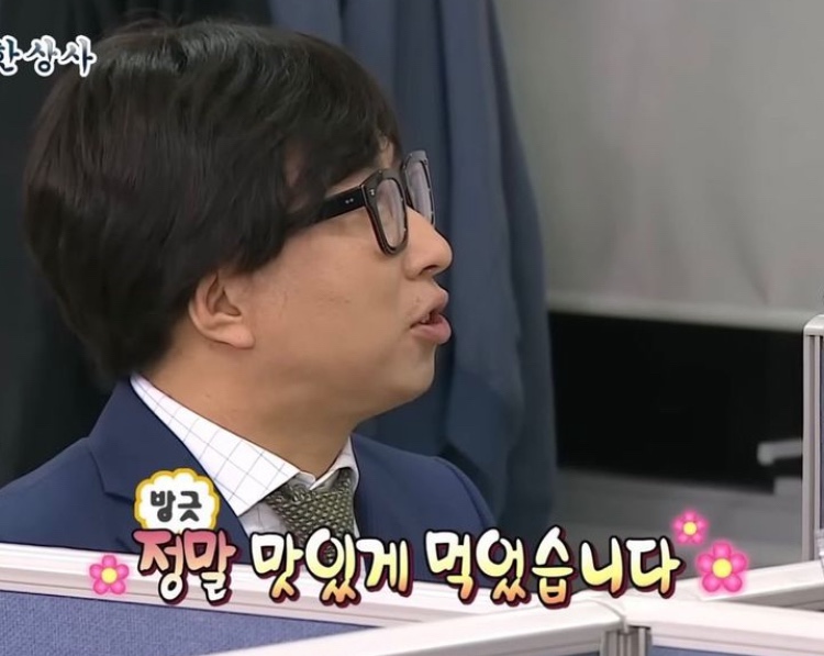 누야그 이미지