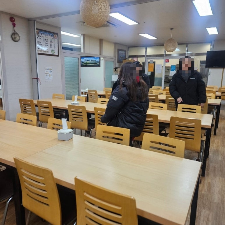 동진초장 이미지