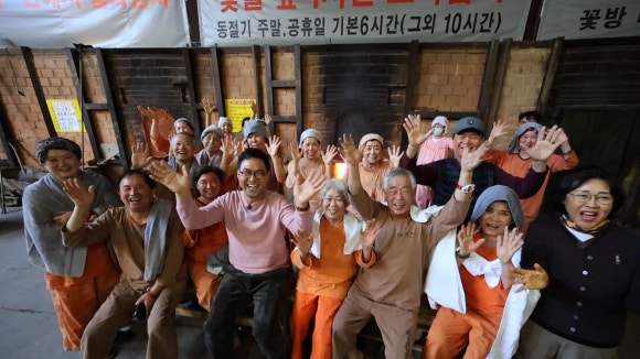 덕풍골칡냉면 이미지