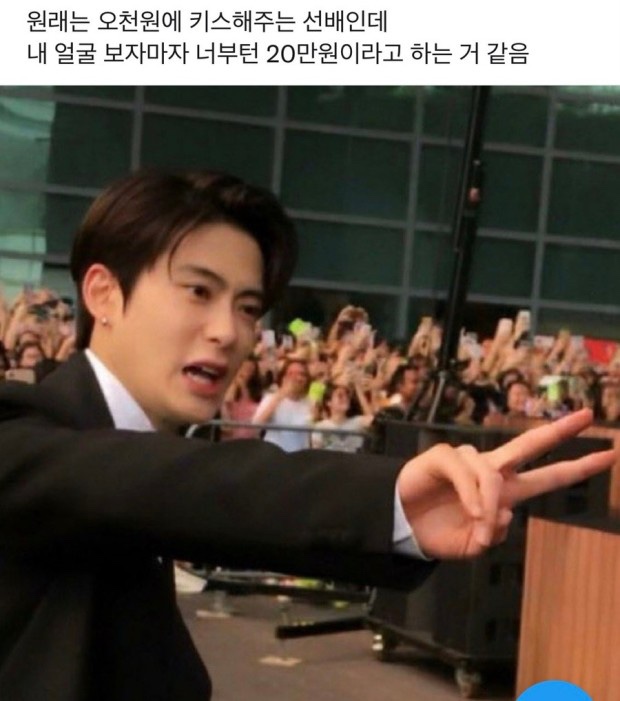 비에니 이미지