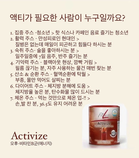 바이즈 이미지