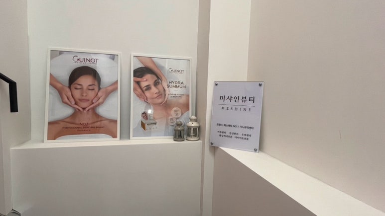 성화카센타 이미지