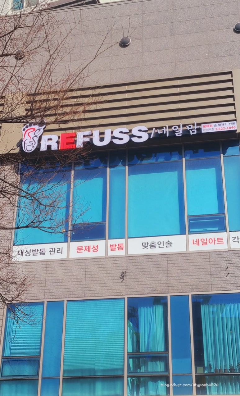 안녕옥이발관 이미지