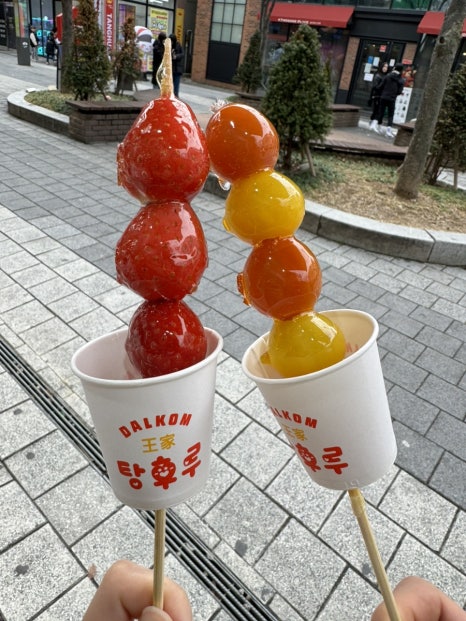 달콤왕가탕후루 양산점 이미지