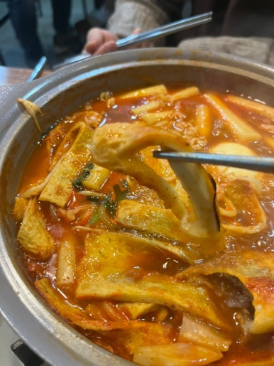오늘은즉떡 이미지