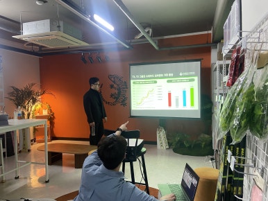 푸드몬스터 이미지