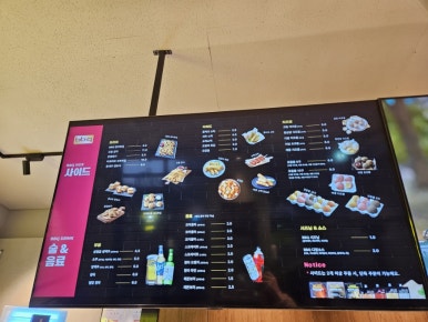 비비큐독산 이미지