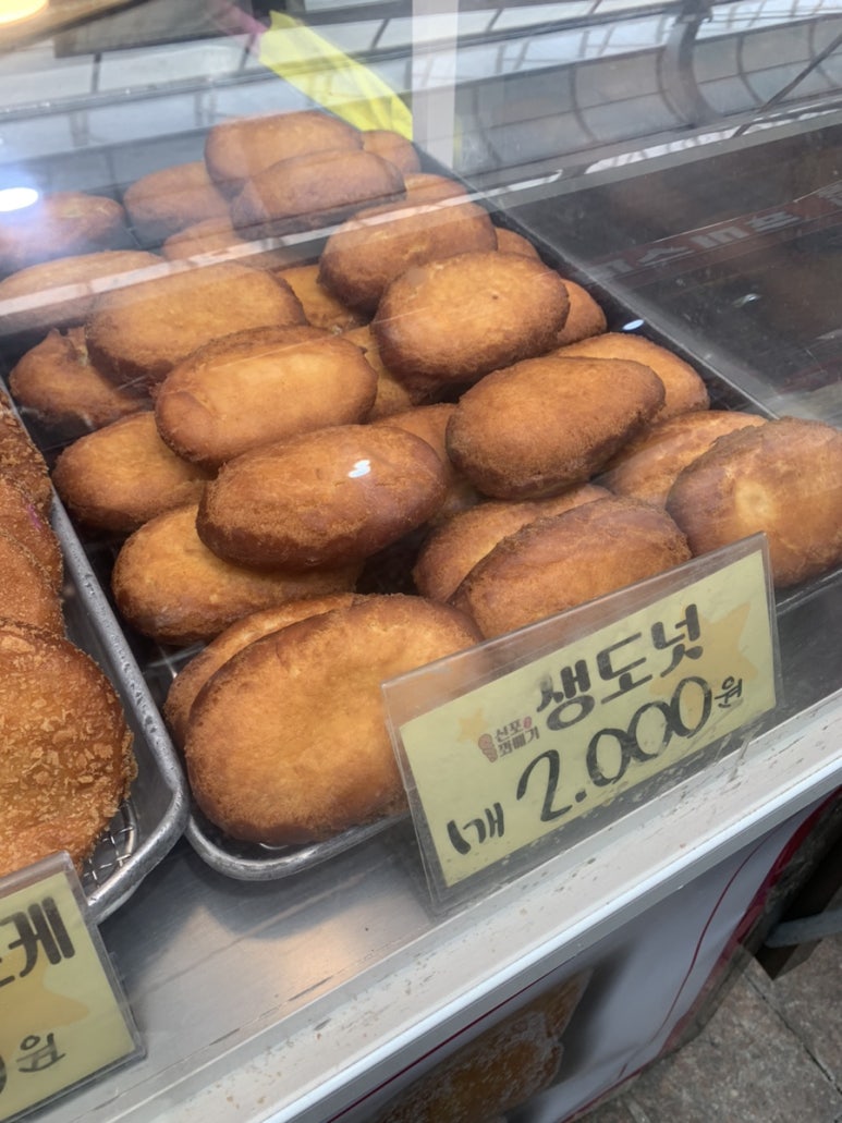 천일투어 이미지