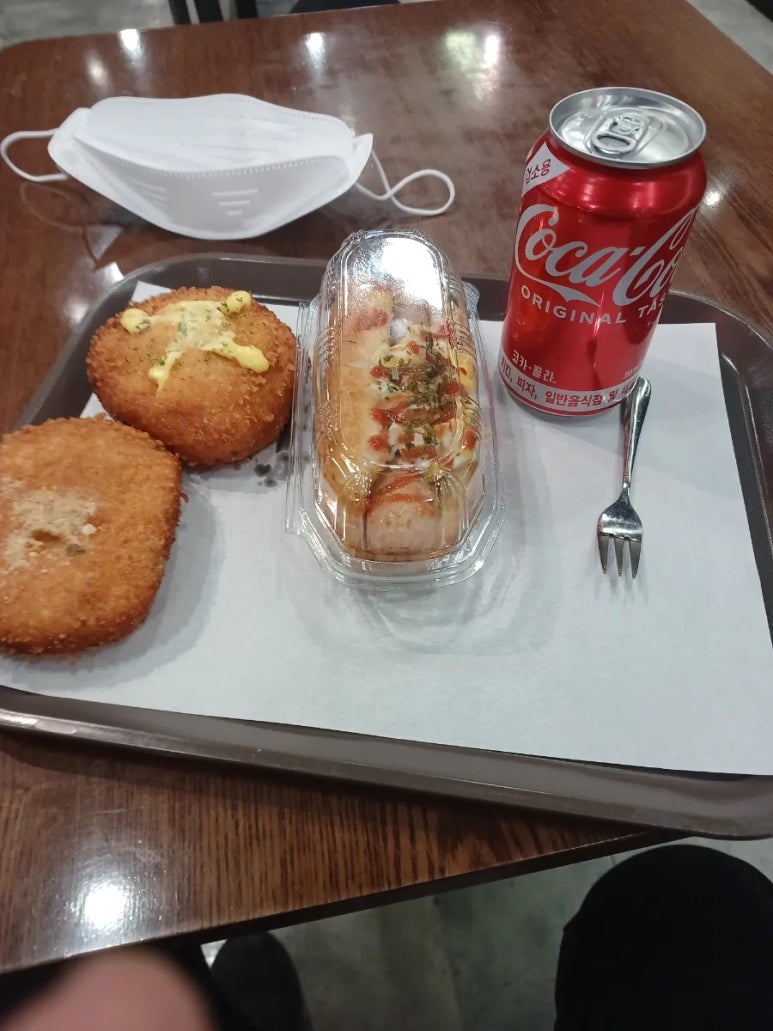 송사부고로케홈플러스 이미지