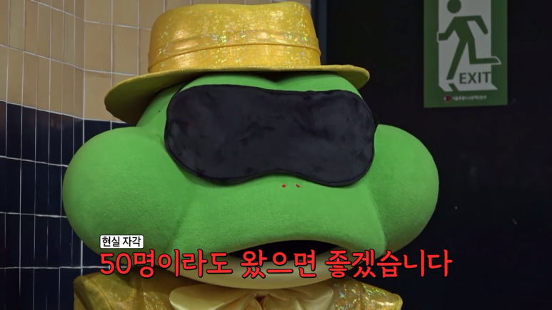 탑골카페 이미지