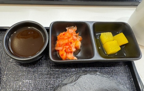 하루엔소쿠 역북동점 이미지