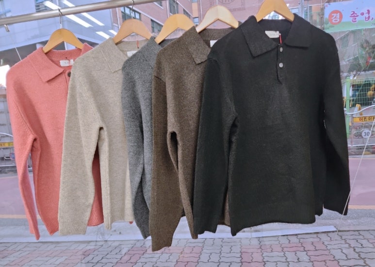 티 (T) 멀티샵 이미지