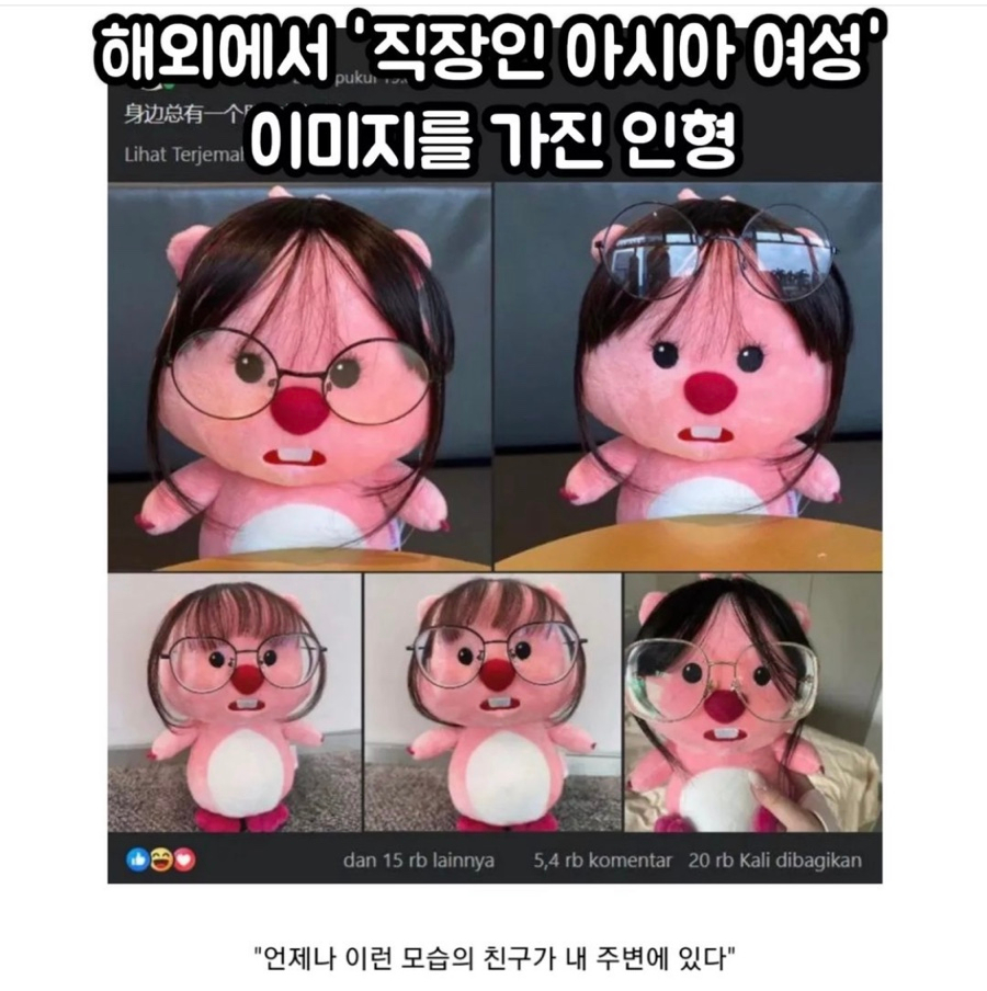 사거리횟집 이미지