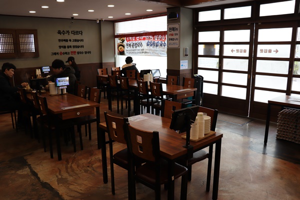 정통칼국수 이미지