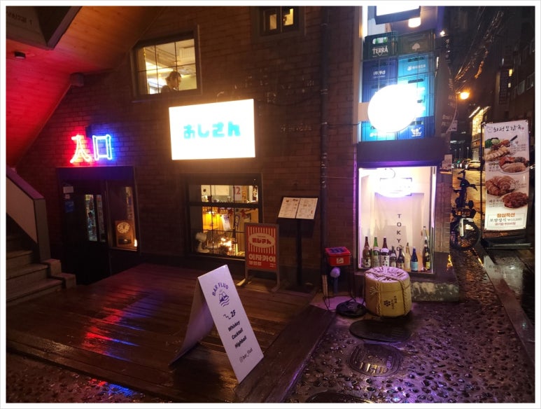 성수상사 이미지