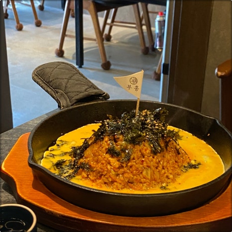 부흥젓갈 이미지