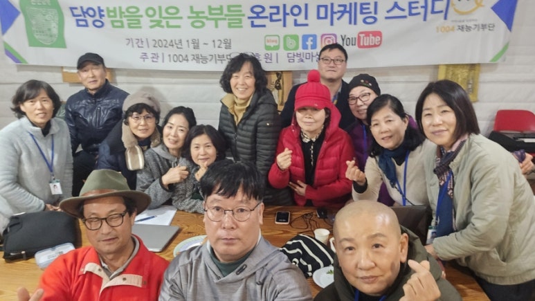 담양커피 이미지