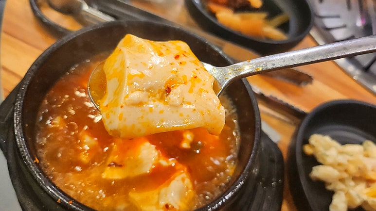 점2숯불뒷고기 이미지