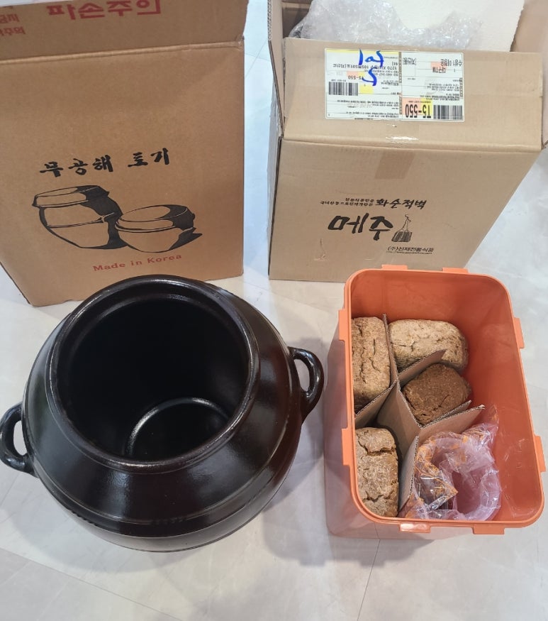 신일토기 이미지