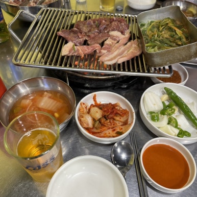 신장군집 이미지