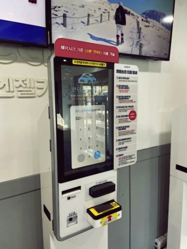우수렌트카 이미지
