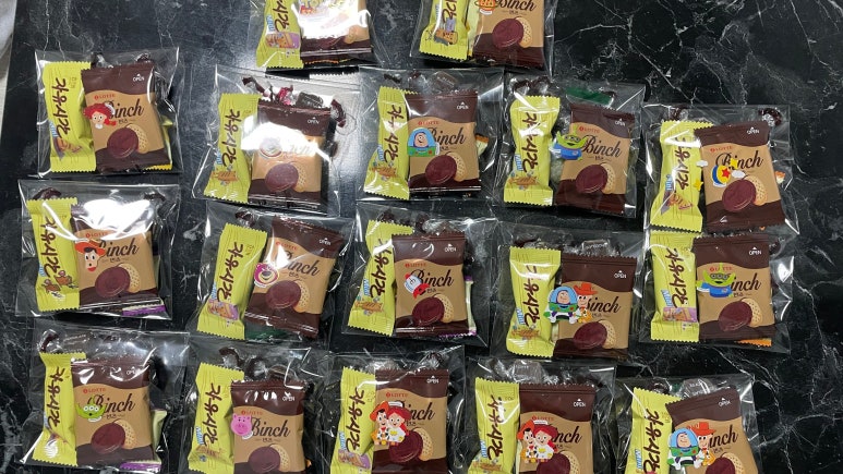 행복한선물 이미지