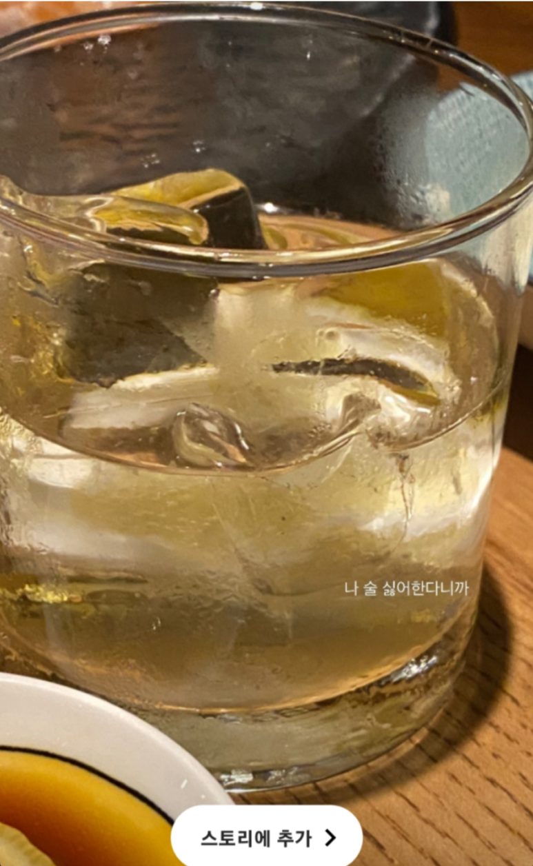 히게쯔라 이미지