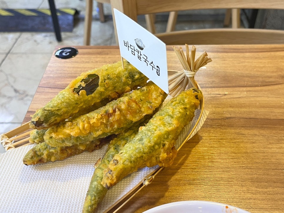 바담 이미지
