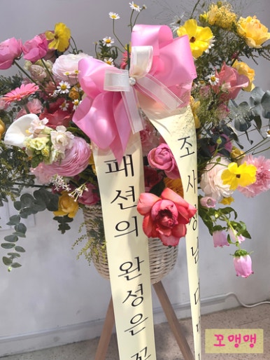 글리밍플라워 이미지