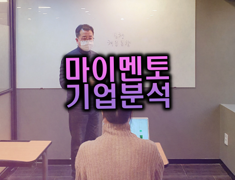가성그린 이미지