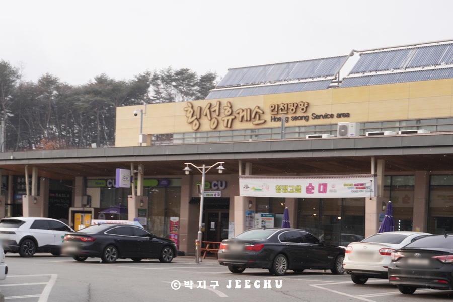 안목주유소 이미지