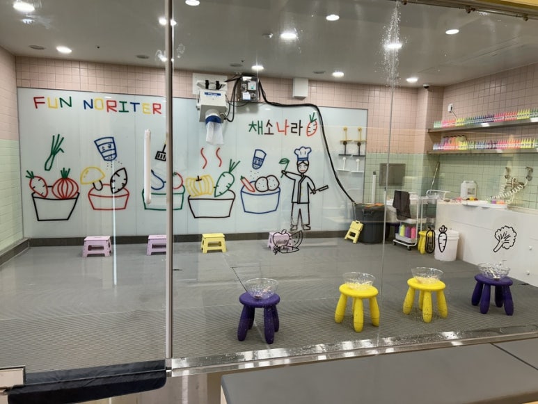 펀노리터진주 이미지