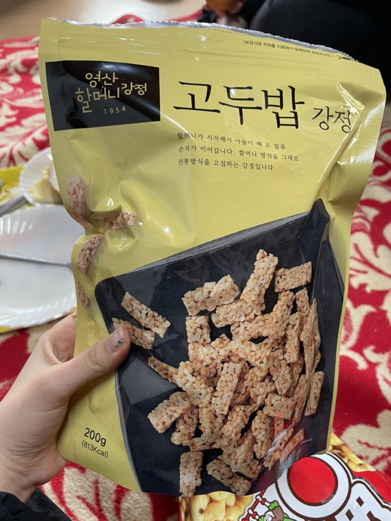 영산할머니강정 이미지