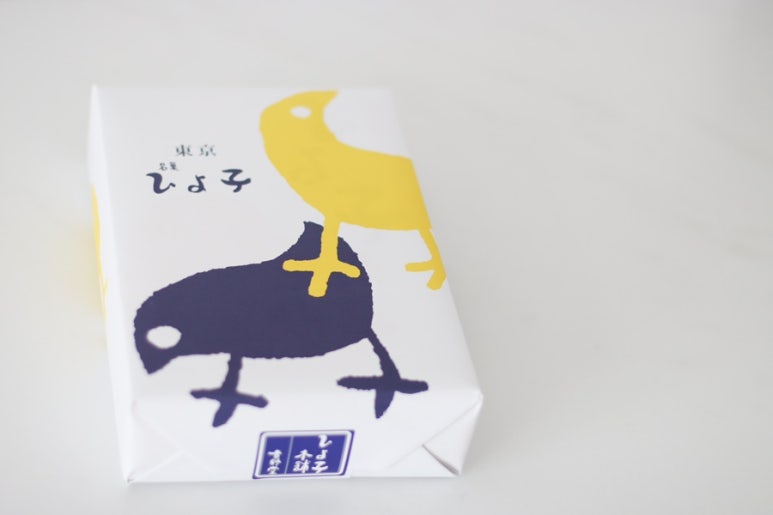 히요코 이미지