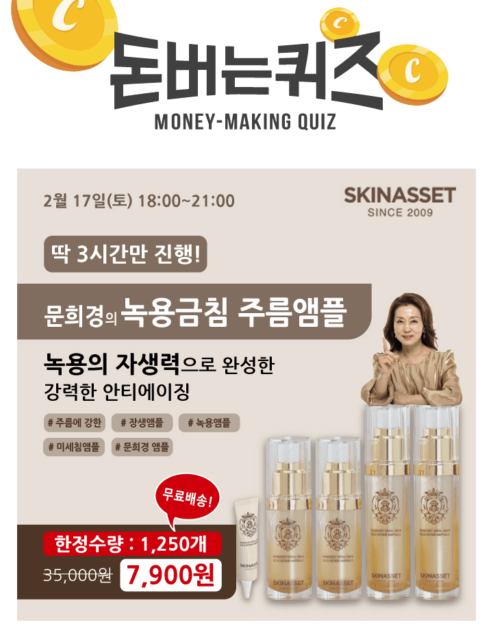 칸에셋 이미지