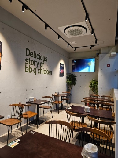 비비큐독산 이미지