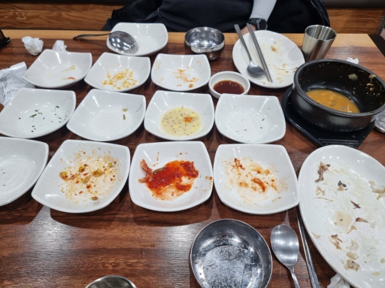 내고향집밥 이미지