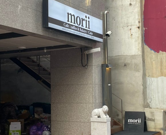 황제오백소갈비살 이미지
