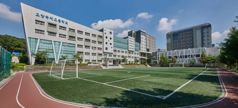 리체움교육 이미지