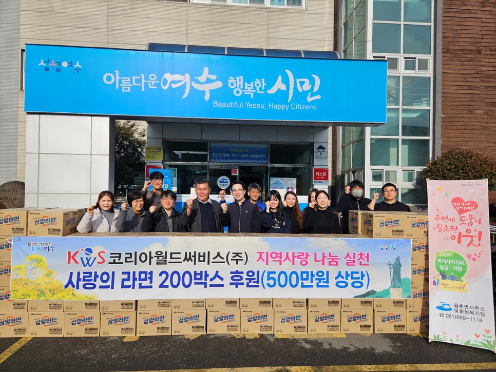 (주)코리아서비스 이미지
