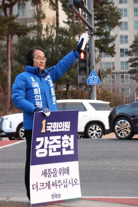 조치원문화원 이미지