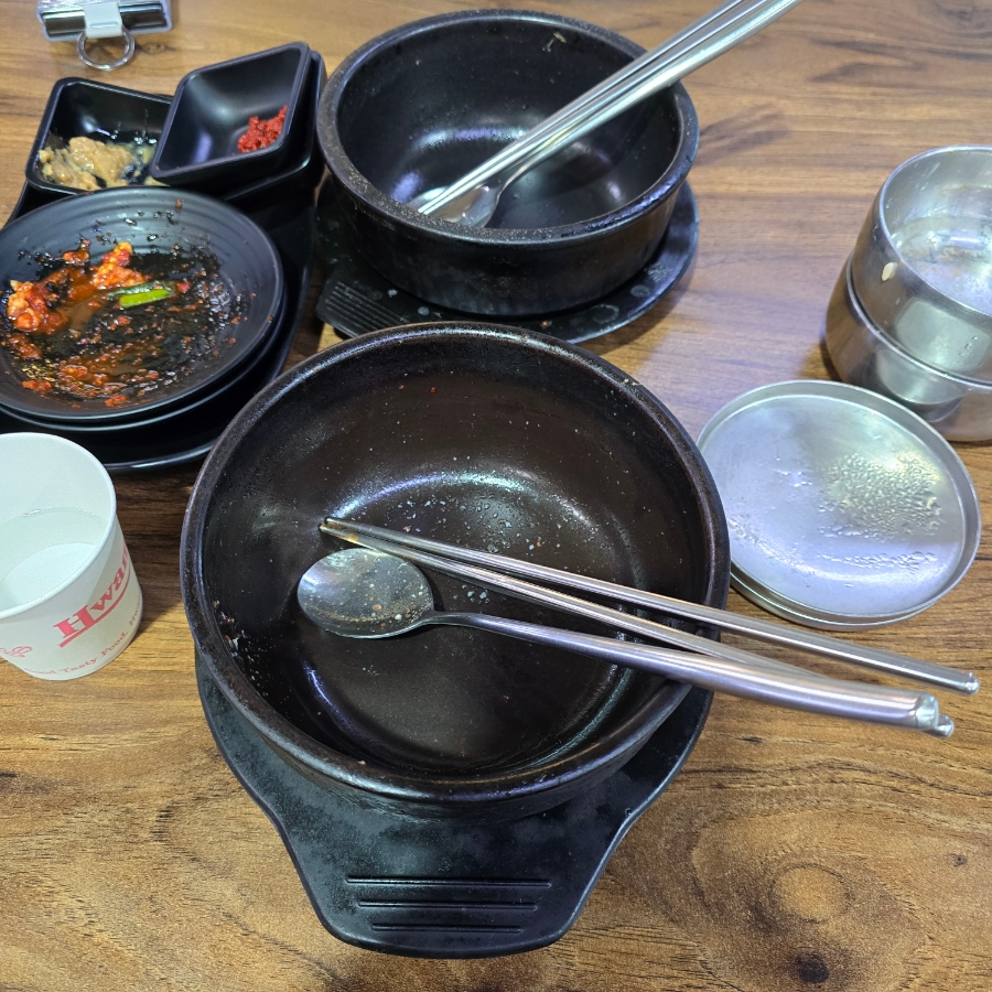 삼미국밥 이미지