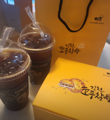 이즈브레드 이미지