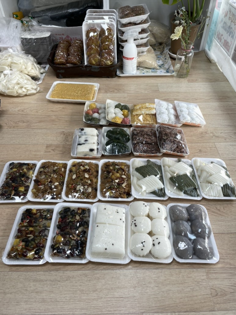 동광떡집 이미지