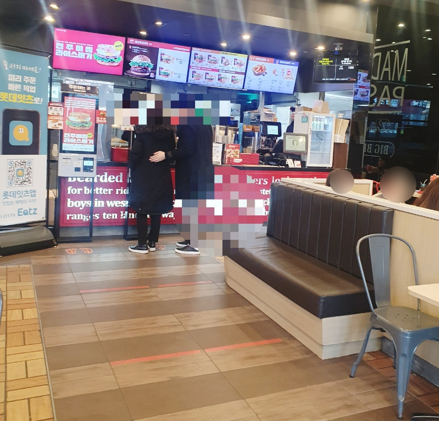롯데리아안산제일점 이미지