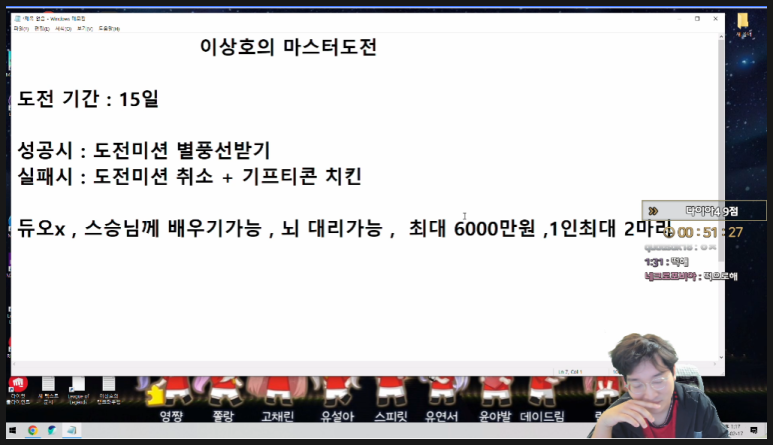 서라벌떡방 이미지