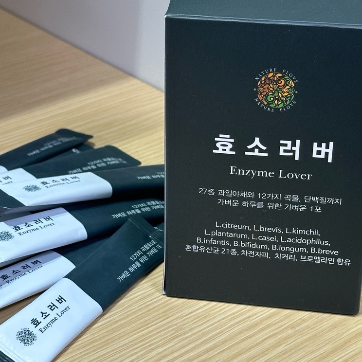 네이처플럽 이미지